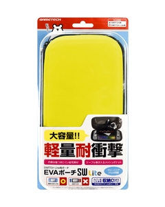 GAMETECH EVA Pouch SW Lite SWF2140 Yellow Case Pouch For Switch Lite Japanese version