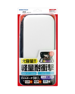 GAMETECH EVA Pouch SW EL SWF2360 White Case Pouch For Switch OLED Japanese version