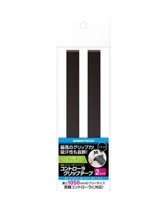 GAMETECH controller grip tape YF2241 Black Other For  Japanese version