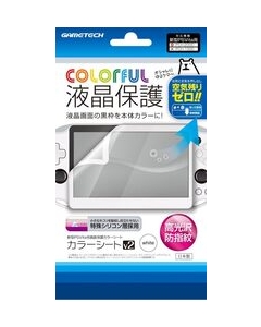 GAMETECH VF1836 White Protective Film For PS Vita PCH-2000 Japanese version