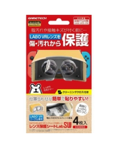 GAMETECH lens protection sheet Labsw SWF2123 Protective Film For Switch Japanese version