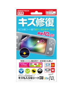 GAMETECH SWF2136 Protective Film For Switch Lite Japanese version