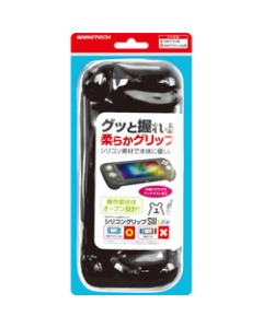 GAMETECH Silicon Grip SW Lite SWF2148 Black Body cover For Switch Lite Japanese version