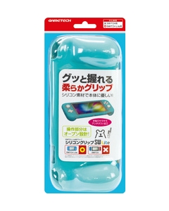 GAMETECH Silicon Grip SW Lite SWF2149 Blue Body cover For Switch Lite Japanese version