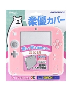 GAMETECH Silicon Protector 2D 2WF1909 Pink Body cover For 2DS Japanese version