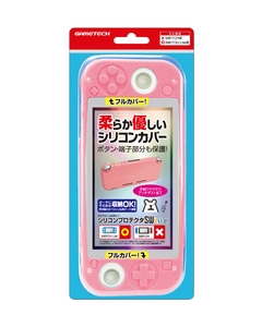 GAMETECH Silicon Protector SW Lite SWF2220 Pink Body cover For Switch Lite Japanese version