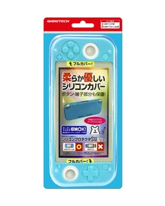 GAMETECH Silicon Protector SW Lite SWF2145 Blue Body cover For Switch Lite Japanese version