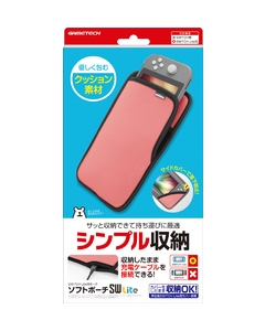 GAMETECH Soft Pouch SW Lite SWF2218 Pink Case Pouch For Switch Lite Japanese version