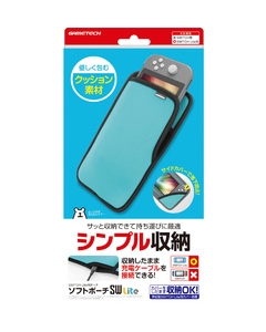 GAMETECH Soft Pouch SW Lite SWF2142 Blue Case Pouch For Switch Lite Japanese version