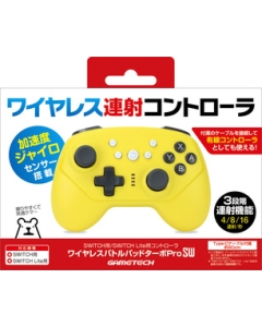 GAMETECH Wireless Battle Pad Turbo SW SWF2235 Yellow Game Pad For Switch Switch Lite Switch OLED Japanese version