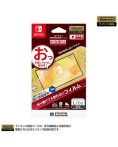 HORI NS2-004 Protective Film For Switch Lite Japanese version