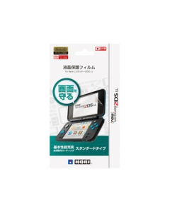 HORI 2DS-100 Protective Film For New 2DS LL Japanese version