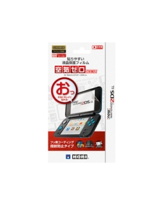 HORI 2DS-101 Protective Film For New 2DS LL Japanese version