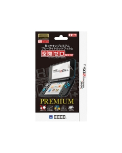 HORI 2DS-103 Protective Film For New 2DS LL Japanese version