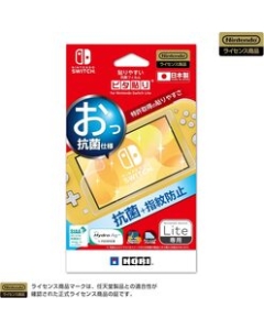 HORI NS2-079 Protective Film For Switch Lite Japanese version
