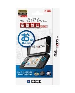 HORI 2DS-102 Protective Film For New 2DS LL Japanese version