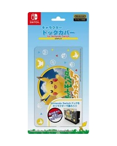 Jupiter Character Dock Cover for Nintendo Switch P108 Pikachu Other For Switch Japanese version