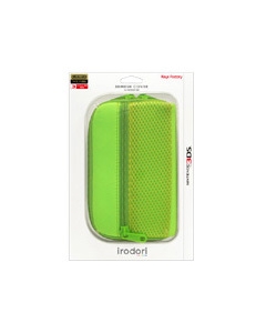 Keys Factory 3D Mesh Cover for Nintendo 3DS TM3-001-6 Green Body cover For 3DS Japanese version