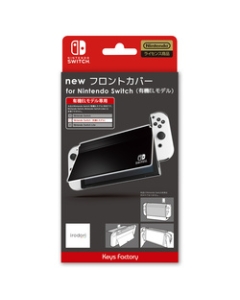 Keys Factory New Front Cover for Nintendo Switch OLED OFC-001-1 Black Body cover For Switch OLED Japanese version