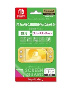 Keys Factory HSG-002 Protective Film For Switch Lite Japanese version