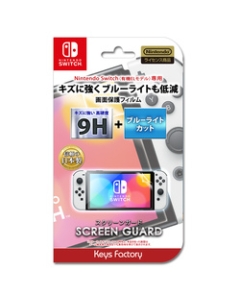 Keys Factory OSG-002 Protective Film For Switch OLED Japanese version