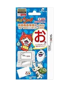 Level-5 LVAC-0010 Protective Film Cleaner For New 3DS Japanese version