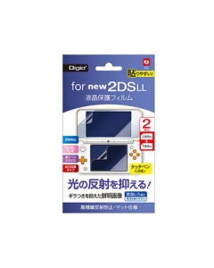 Nakabayashi DIGIO2 GAF-2DSLLFLH Protective Film For New 2DS LL Japanese version