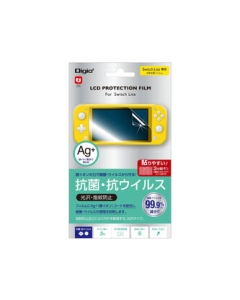 Nakabayashi DIGIO2 GAF-SWLFLKAV Protective Film For Switch Lite Japanese version