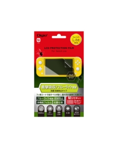 Nakabayashi DIGIO2 GAF-SWLFPGWBC Protective Film For Switch Lite Japanese version