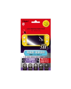 Nakabayashi DIGIO2 GAF-SWLFPK5H Protective Film For Switch Lite Japanese version