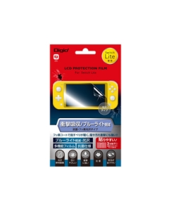 Nakabayashi DIGIO2 GAF-SWLFPKWBC Protective Film For Switch Lite Japanese version