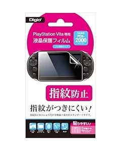 Nakabayashi DIGIO2 GAFV-09 Protective Film For PS Vita PCH-2000 Japanese version