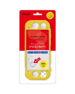 Nakabayashi DIGIO2 Switch Lite Silicon Cover SZC-SWL03Y Yellow Body cover For Switch Lite Japanese version