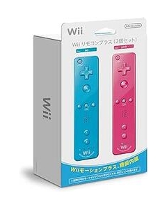 Nintendo Wii Remote Conplus Set of 2 RVL-A-WR01 Wireless Special Controller For Wii Wii U Japanese version