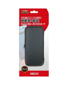 Range Life Switch Carbon EVA Pouch RL-SWCEVABBK Black Case Pouch For Switch Japanese version