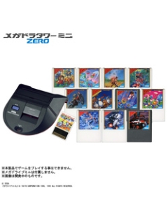 SEGA Mega Draga Mini ZERO HCV-3468 Other For Mega Drive Mini Japanese version