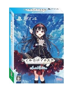 Views Reuel Romanesque origin Limited Edition - PS4 Japanese version