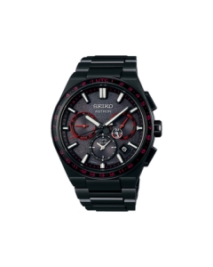 SEIKO Astron NEXTER series GPS solar model 2023 Limited Edition SBXC137 Watch Japanese version