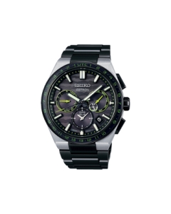 SEIKO Astron NEXTER series GPS solar model 2023 Limited Edition SBXC139 Watch Japanese version