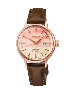 SEIKO Presage Cocktail Time STAR BAR Limited Edition SRRW002 Watch Japanese version