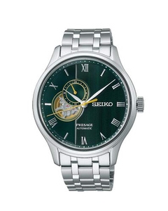 SEIKO Presage Japanese Garden SARY237 Watch Japanese version