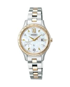 SEIKO Lukia Lady Collection 2023 Holiday Season Limited Edition SSVV086 Watch Japanese version