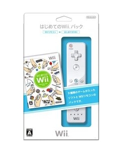 Nintendo Wii Japanese version for the first time Wii Japanese version