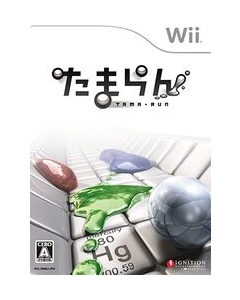 Ignition Entertainment Limited Tamaran Wii Japanese version