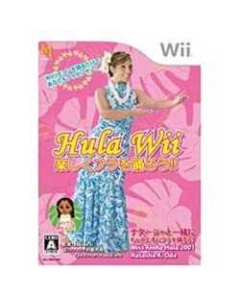 MILESTONE Hula Wii Japanese version Let's have fun dancing hula!! Wii Japanese version