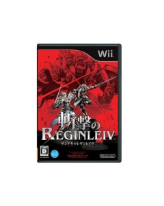 Nintendo Slashing REGINLEIV Wii Japanese version