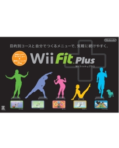 Nintendo Wii Japanese version Fit Plus Balance Wii Japanese version Board Black Set Wii Japanese version