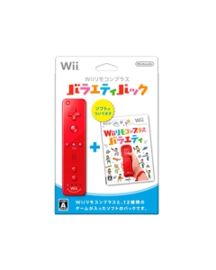 Nintendo Wii Japanese version Remote Plus Variety Pack Wii Japanese version