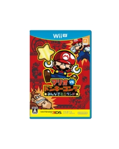 Nintendo Mario vs. Donkey Kong Miniland with everyone Wii U Japanese version