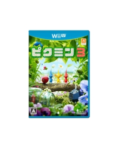 Nintendo Pikmin 3 Wii U Japanese version